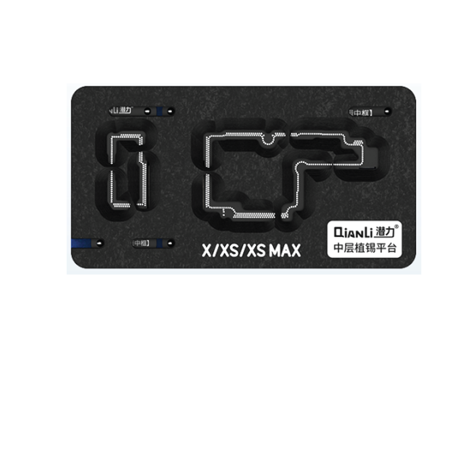 Qianli|Reballing Platform|X/XS/XS MAX